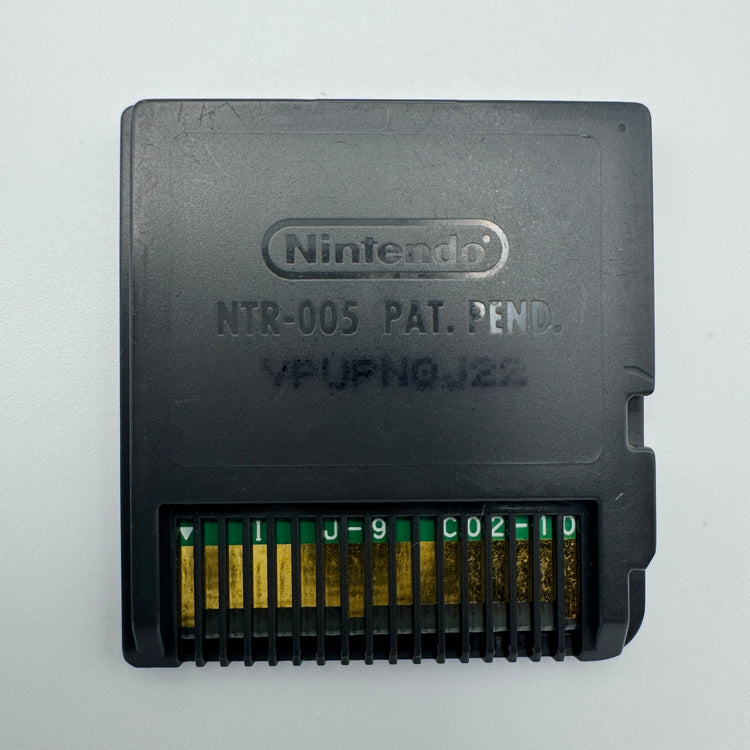 Pony World: back of Nintendo DS cartridge showing contacts.