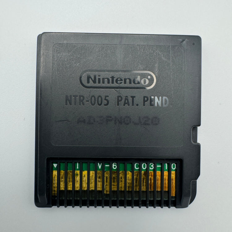 Nintendogs Labradors & Friends: back of Nintendo DS cartridge showing contacts.