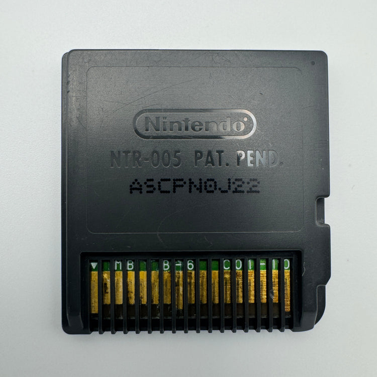 Sonic Rush DS: back of Nintendo DS cartridge showing contacts.