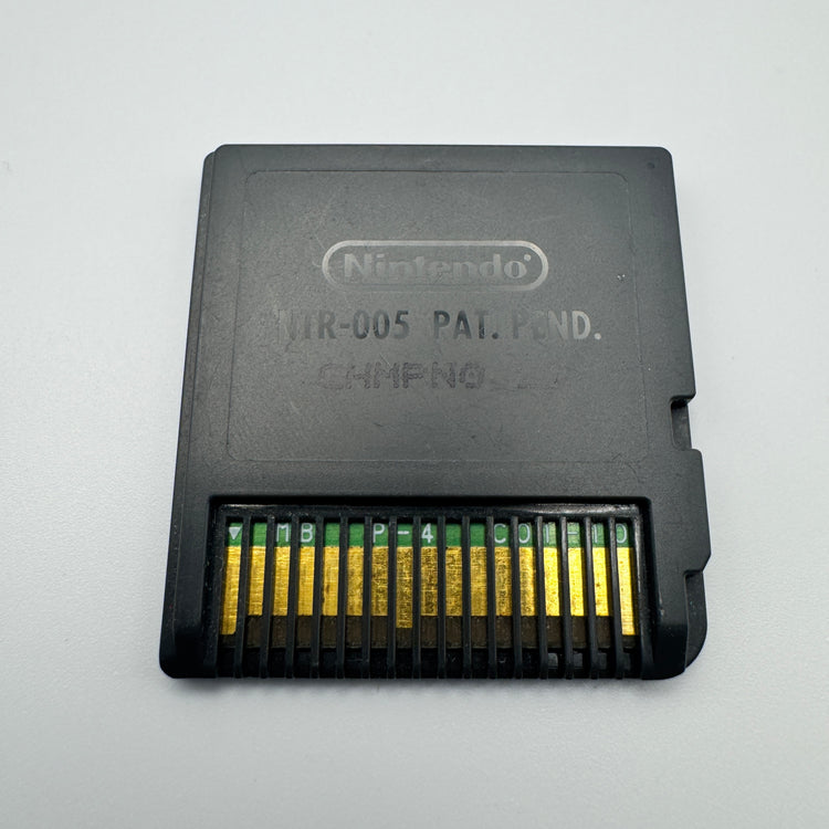 High School Musical 3: back of Nintendo DS cartridge showing contacts.