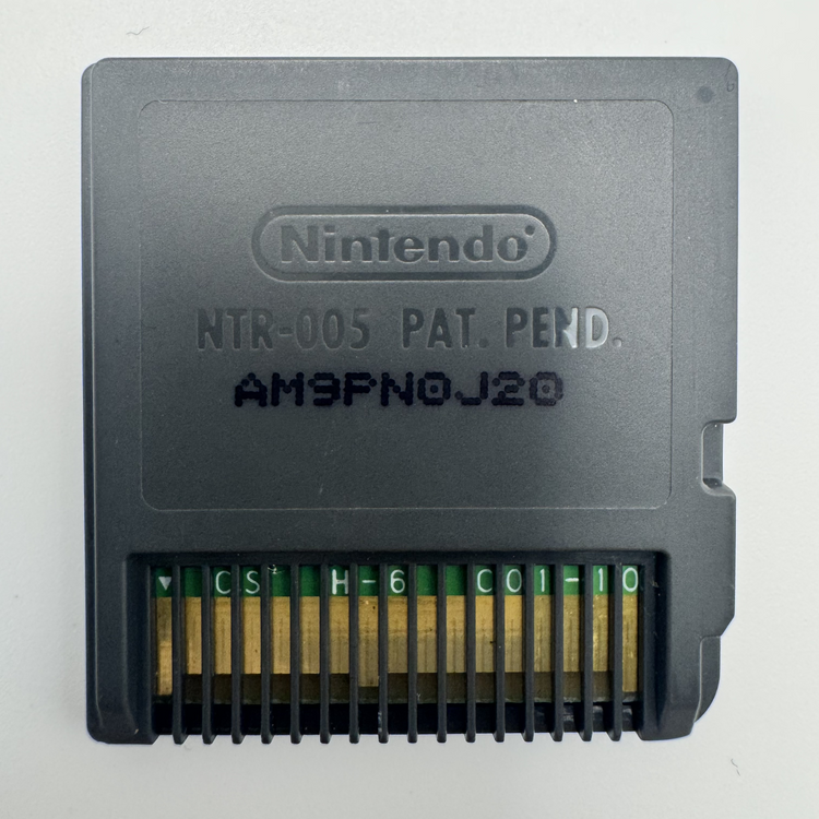 Lost Magic (Cartridge Only)